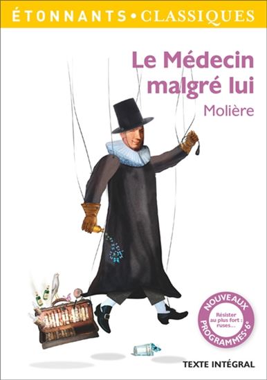 ImageGalerie 5